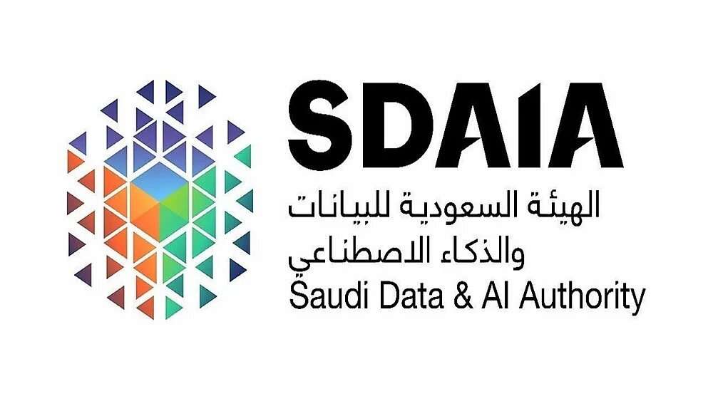 سدايا تتوج موسم حج 1446هـ بأداء تقني وتنظيمي متميز وغير مسبوق