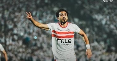 الزمالك يحيل أحمد حمدي للتحقيق رسمياً بعد اتهامات تأديبية غير متوقعة